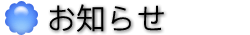 m点