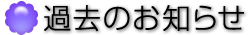m点